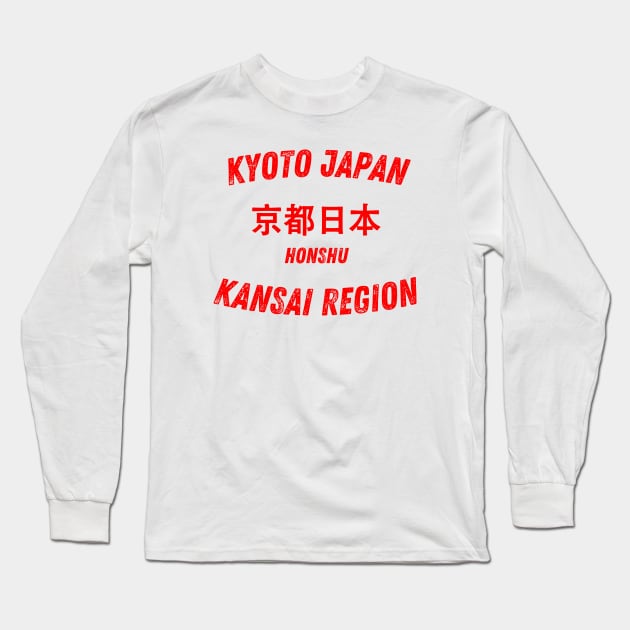 Vintage Japan Kyoto City Honshu Kansai Region Old Capital Long Sleeve T-Shirt by Art-Jiyuu